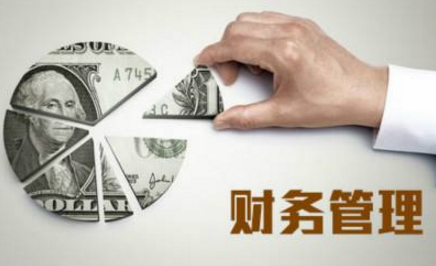 用友nc什么意思？