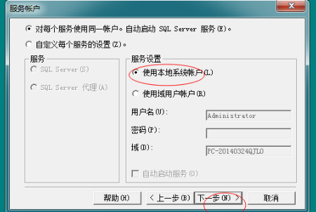 用友t+和t3的區(qū)別，那個好？