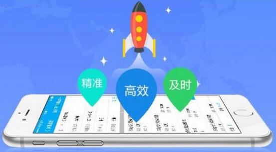 財務(wù)軟件有什么好處？